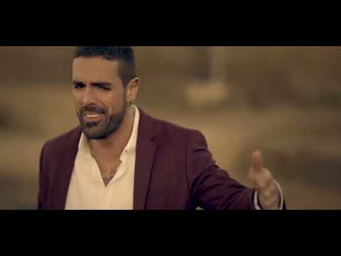 Rebujitos x Cristian Guerrero   El Mismo Aire