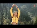 Song Tu Kya Pyar Karega Pyar Maine Kiya