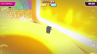 ふぉーるがいず