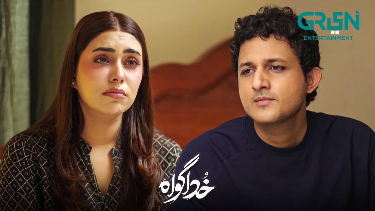 Waada Karo Mera Sath Kabhi Nahi Chhoro Ge | Subhan Awan - Rahat Ghani | Khuda Gawah | Green TV