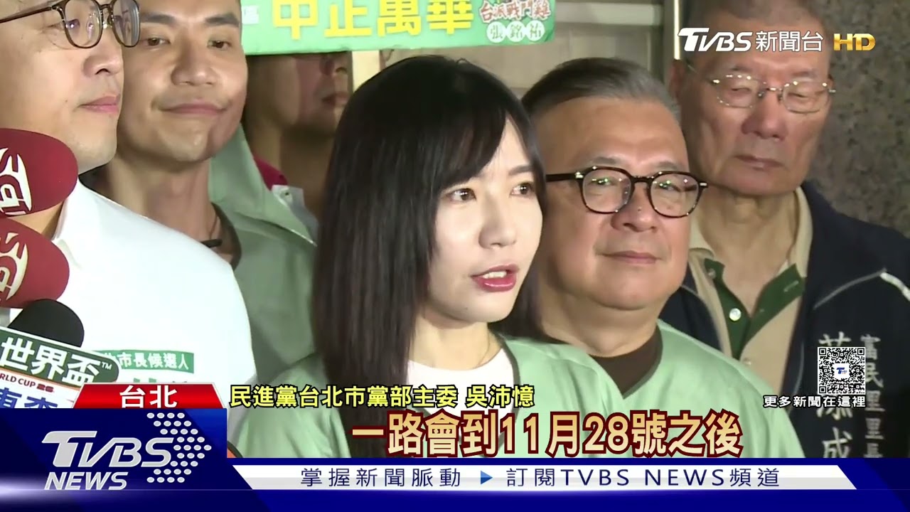 震撼宣布加入沈伯洋團隊!新身分曝 王世堅嗨喊:主動出擊