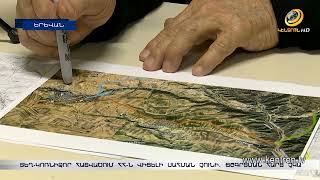 Տեղ-Կոռնիձոր հատվածում վիճելի սահման չկա. տարածքը Հայաստանինն է