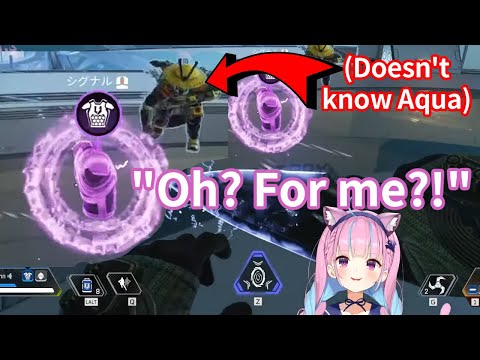 Humble streamer unknowingly gives armor to Minato Aqua, gets raided [EN Sub]