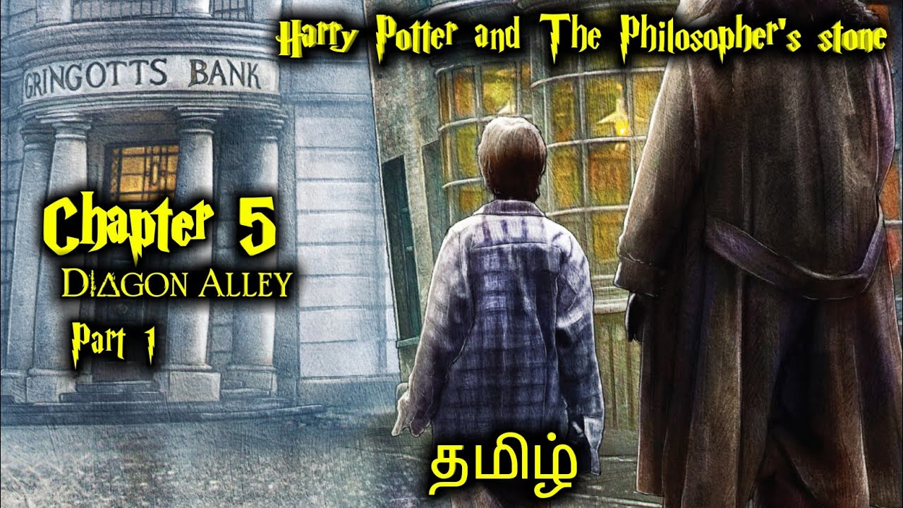 Harry Potter and the philosopher's stone book explained in Tamil I Chapter 5 [ part 1]