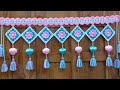 Wow Designer Toran 2025 Door Hanging Toran Gate Parda Bandhanwar Easy Design For Beginners