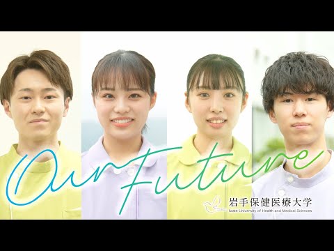 看護学科 「OPEN CAMPUS 2023」告知CM