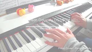 Download lagu A Korean Odyssey - Sad Instrumental OST/BGM - The Three Fates | Piano Cover mp3 Download lagu A Korean Odyssey - Sad Instrumental OST/BGM - The Three Fates | Piano Cover mp3