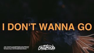 Alan Walker – I Don’t Wanna Go (Lyrics) ft. Julie Bergen