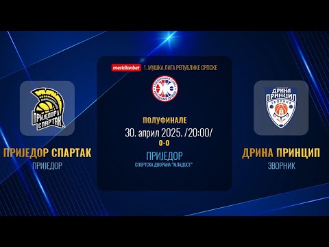 KK PRIJEDOR SPARTAK - OKK DRINA PRINCIP