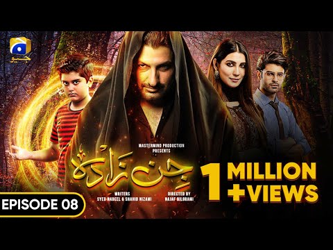 Jinzada Episode 08 - [Eng Sub] - Syed Jibran - Nazish Jahangir - Saad Qureshi - 27th July 2023