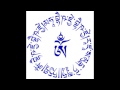 Medicine Buddha Mantra - Lama Gyurme 