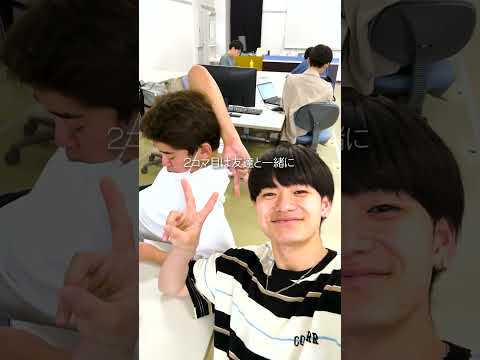 🎥広工大3年生のリアルな1日Vlog