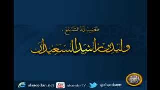 صورة ماحكم قول  اللهم بحق هذا اليوم  يعني يوم الجمعة ؟