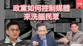 [問卦] 今年網紅youtuber勇氣排序的話排名怎排?