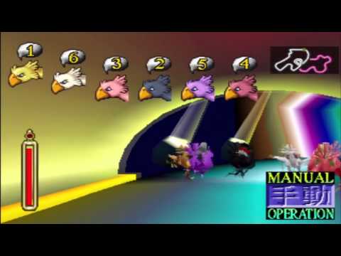 Final Fantasy VII Rank S Chocobo Race -  How to beat TEIOH Black Chocobo Easy Way