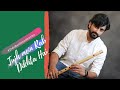 Tujh Mein Rab Dikhta Hai Flute Cover Rab Be Bana Di Jodi Sriharsha 1MinBambooTaleSeries