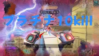 [APEX:プラチナ]数マッチ前にチャンピオン獲った同じ野良と運命の再開[SAYER SUN]