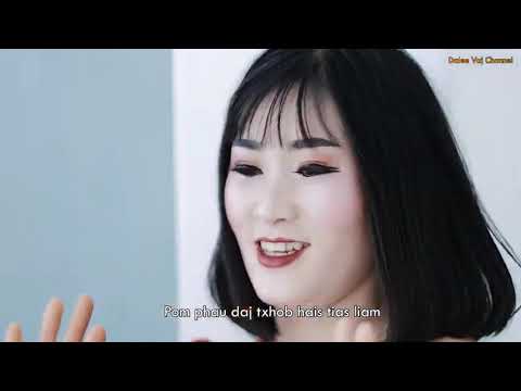 nyab poj laib (nkauj tawm tshiab 2022) nkauj hmoob. xkh