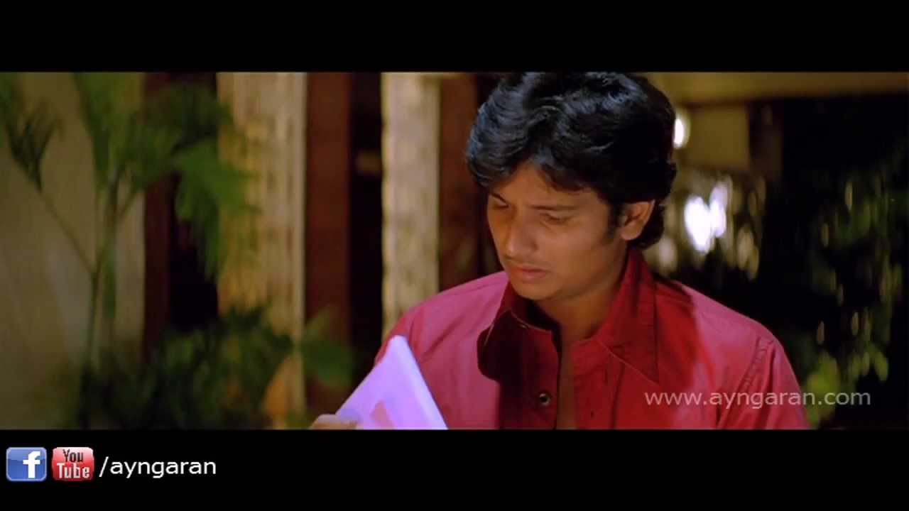 Oru Paarvaiyil Lyrics | Siva Manasula Sakthi | Anuya Bhagvath, Jeeva | Ranjith | Yuvan Shankar Raja