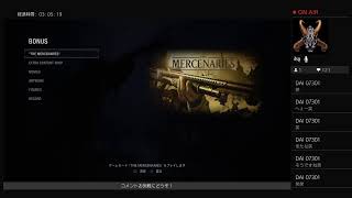 バイオハザードヴィレッジ実況配信８回目