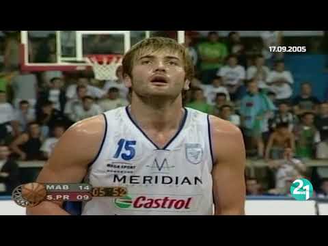 Superkupa e Kosovës në Basketboll 2005 -  Mabetex-Sigal Prishtina