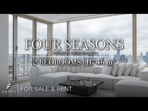 Four Seasons Private Residences : โฟร์ ซีซั่นส์ ไพรเวท เรสสิเด้นซ์, กรุงเทพ, 300 ถนนเจริญกรุง, ยานนาวา, สาทร, กรุงเทพ, 117 ตร.ม., คอนโด ขาย, โดย บริษัท แอชเชอร์ พร็อพเพอร์ตี้ จำกัด, 11493201 - DDproperty.com