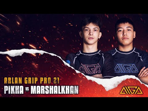 Artur Pikha - Aktilek Marshalkhan | AIGA | Arlan Grip PRO 21 | Grappling