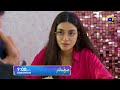 Sirf Tum Episode 09 Promo | Tomorrow at 9:00 PM Only On Har Pal Geo