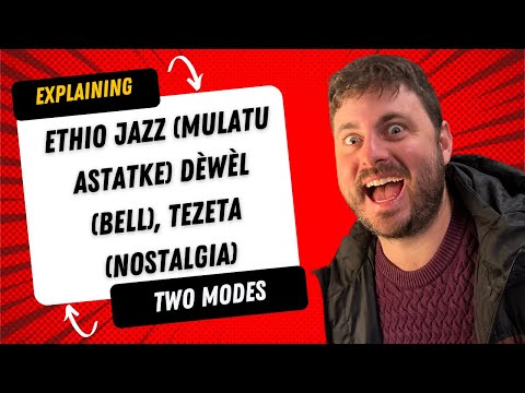 Ethio Jazz - Mulatu Astatke (LEARN TO PLAY!) Dèwèl (Bell), Tezeta (Nostalgia) - Kool KordZ LXXXIII