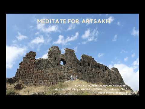 Komitas Quartet - Armenian Miniatures | ԿՈՄԻՏԱՍ ԼԱՐԱՅԻՆ ԿՎԱՐՏԵՏ - ՀԱՅԿԱԿԱՆ ՄԱՆՐԱՆԿԱՐՆԵՐ