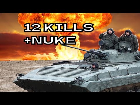 12 Kills + nuke | BMP-2M Gameplay (War Thunder)