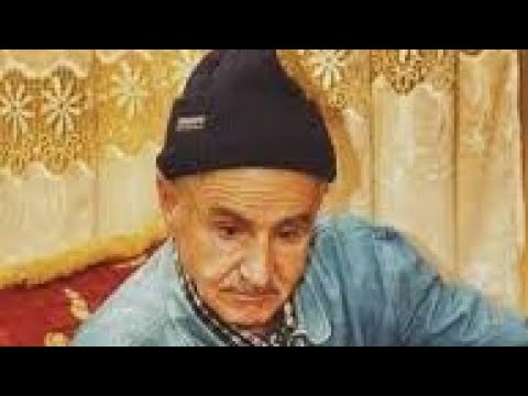 AMAR EZZAHI : 3LACH YA LJAFI علاش يا الجافي