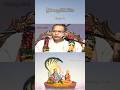 శ్రీమద్భాగవతం Part 1 By Chaganti Koteswarrao Garu Bhagavatam Krishna