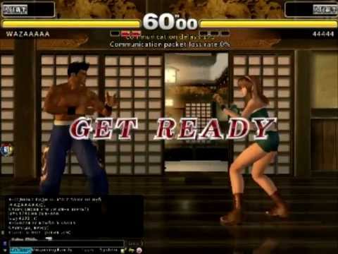 Dead or Alive Online PC