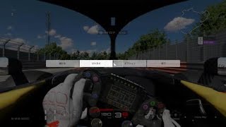 再　ニュルブルクリンクをドライブ