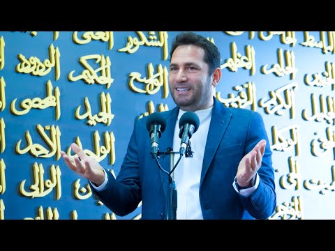 Hutbe - Xheneti, vendbanimi i perjteshem! [3 Janar 2025]