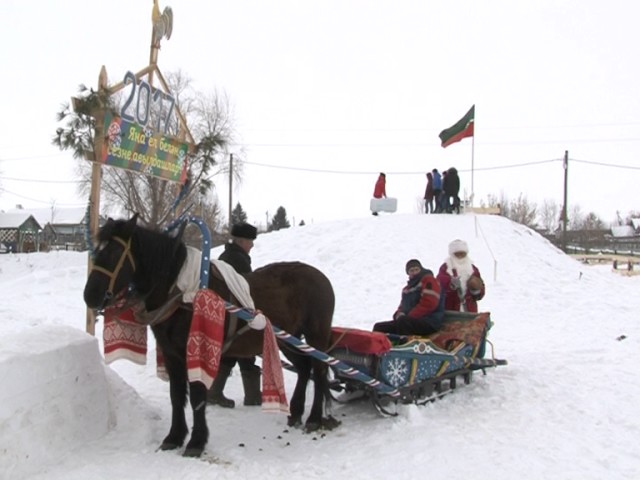 Беренче тапкыр ...паркта