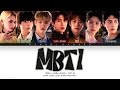 {VOSTFR} ALEXA (알렉사) x JUST B (저스트비) - 'MBTI' (Color Coded Lyrics Français/Rom/Han/가사)