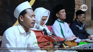 Download lagu Sholawat Ya Adnani  Al Banjari (Lirik & terjemah) | Majelis Dauroh Al Hufadz | Laskar Sunan Geseng mp3 Download lagu Sholawat Ya Adnani  Al Banjari (Lirik & terjemah) | Majelis Dauroh Al Hufadz | Laskar Sunan Geseng mp3