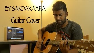 Ey Sandakaara | Guitar cover | Ashwin Asokan | Irudhi Suttru | Saala Khadoos | Santosh Narayanan