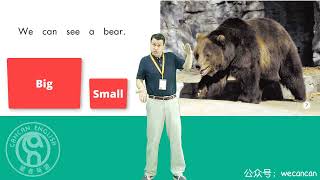 Heinemann Grade K - 13. At The Zoo