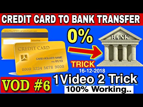 Transfer money from Credit Card to bank account Trick in Hindi || IND Hindi Tech VOD #6 🔥100% work.