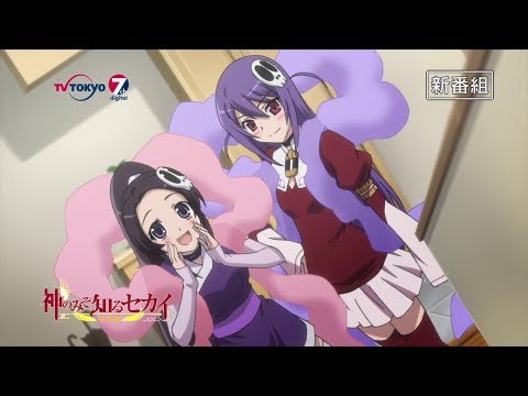 The World God Only Knows 3rd Season Trailer