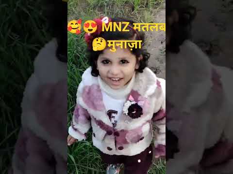 #mnz #deadmobilerepair #shortvideos #deadmobile #mobilephone