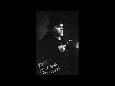 Neighbor Futurist David Burliuk