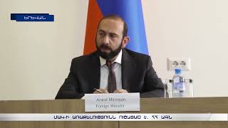 ՄԱԿ-ի առաքելությունն ուշացած է. ՀՀ ԱԳՆ