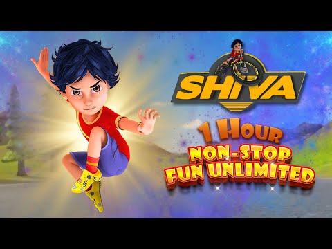 ज़मीन हो या आसमान, उसका तो कोई जवाब ही नहीं! 🚀🌍✨ | Shiva | शिवा