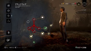 【参加型】ガチ初心者が行くデドバイ【初見歓迎！】