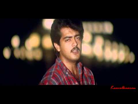 Kadhal Enna [1080p][HD]