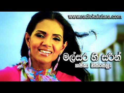 MALSARA HI SAREN.SASIKA NISANSALA.ARROWSTAR.2018